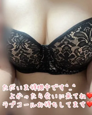 写メ日記 三上りこ 4/27(月) 11:26