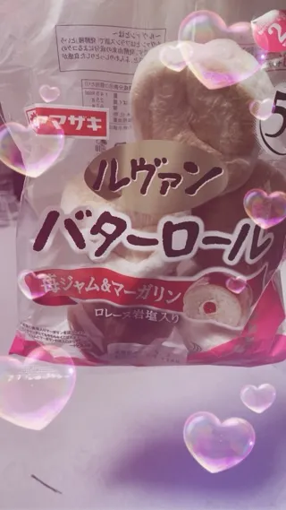 写メ日記 三上りこ 4/28(火) 23:44