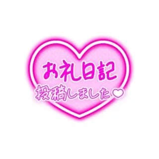 写メ日記 三上りこ 5/11(月) 12:18