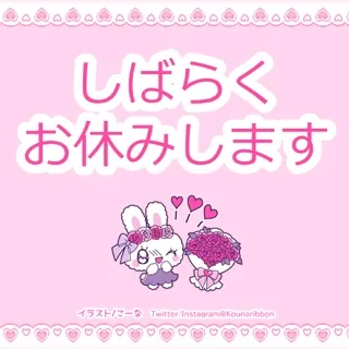 写メ日記 三上りこ 5/13(水) 17:44