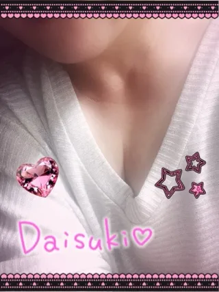 写メ日記 三上りこ 5/21(木) 19:00