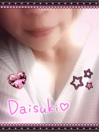 写メ日記 三上りこ 5/23(土) 20:10