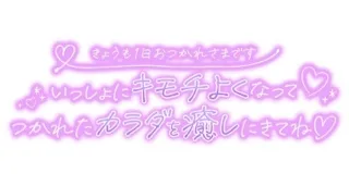 写メ日記 三上りこ 6/30(火) 15:10
