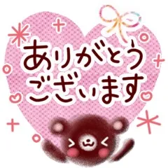 写メ日記 三上りこ 9/20(日) 13:26