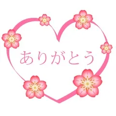 写メ日記 三上りこ 9/24(木) 13:02