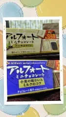 写メ日記 藤田ゆうこ 2/14(土) 18:36