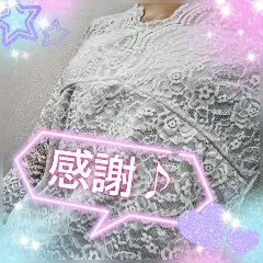 写メ日記 藤田ゆうか 2/28(土) 09:56