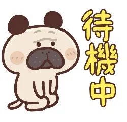 写メ日記 藤田ゆうか 5/8(金) 14:12