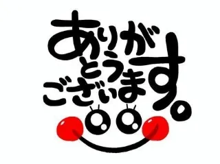写メ日記 藤田ゆうか 8/26(水) 15:08