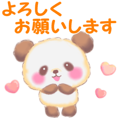 写メ日記 藤田ゆうか 9/4(金) 12:20