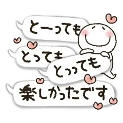写メ日記 藤田ゆうか 9/6(日) 04:12