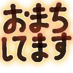 写メ日記 藤田ゆうか 9/15(火) 12:16