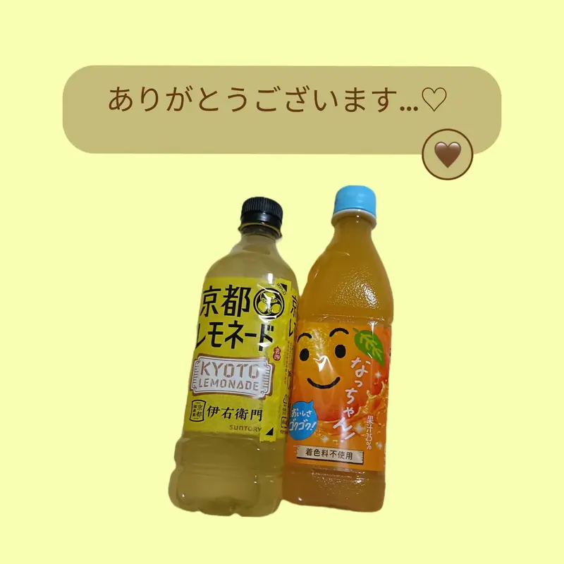 写メ日記 榊あやな 4/16(木) 15:02