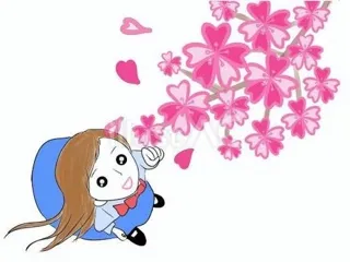 写メ日記 大野つばき 4/23(木) 20:00