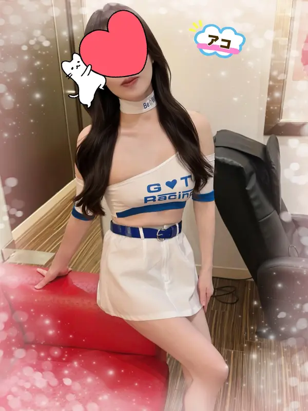 写メ日記 姫乃アコ 5/20(水) 11:56