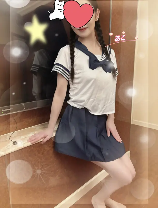 写メ日記 姫乃アコ 5/29(金) 08:46