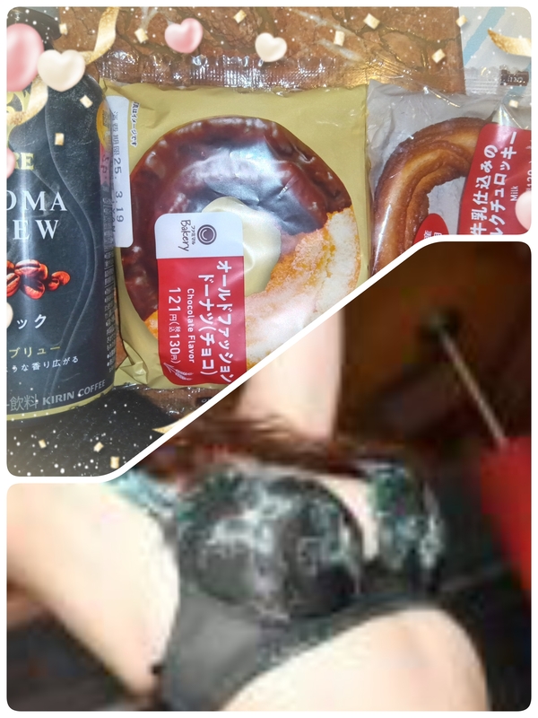 きみか 写メ日記 3/15(土) 13:42