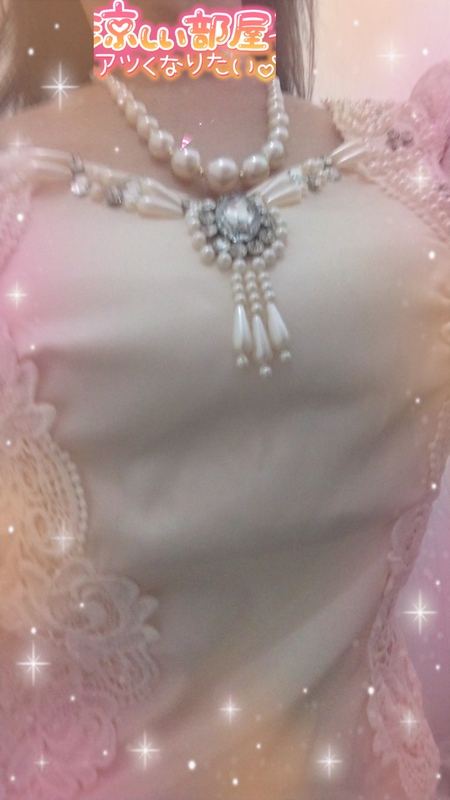 きみか 写メ日記 4/19(土) 08:48
