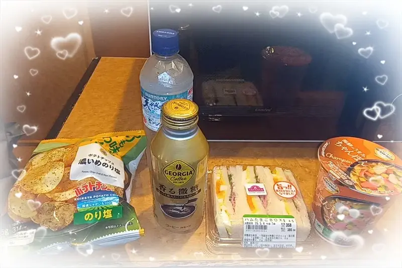 写メ日記 きみか 5/2(土) 15:52