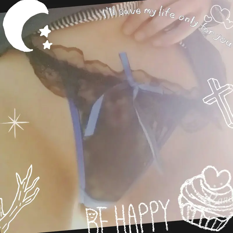 写メ日記 さおり 2/19(木) 11:27