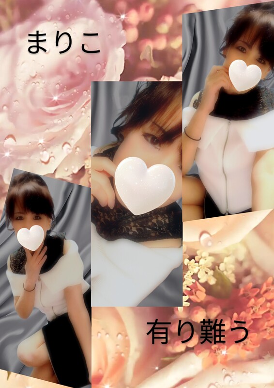 まりこ 写メ日記 4/20(日) 23:55