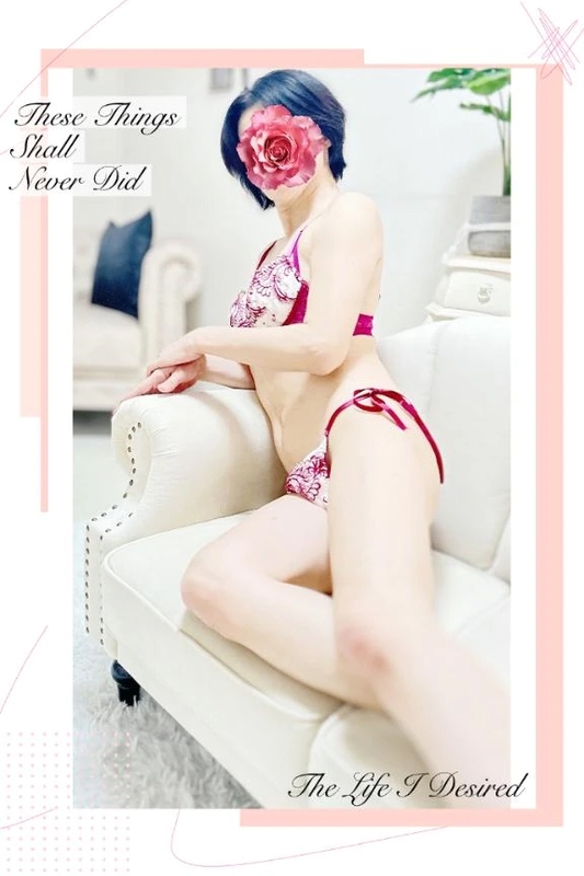 かすみ 写メ日記 11/20(木) 06:34