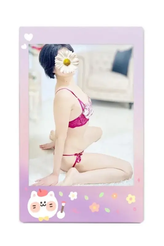 写メ日記 かすみ 1/12(月) 05:34