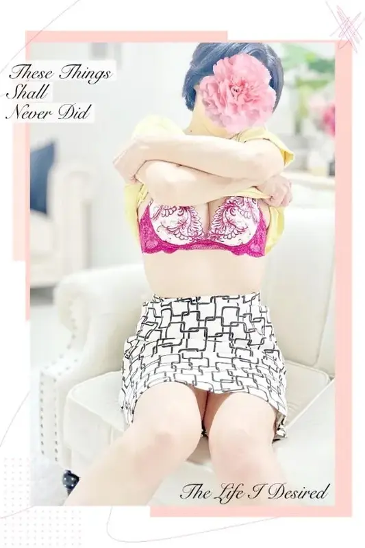 写メ日記 かすみ 1/21(水) 06:14