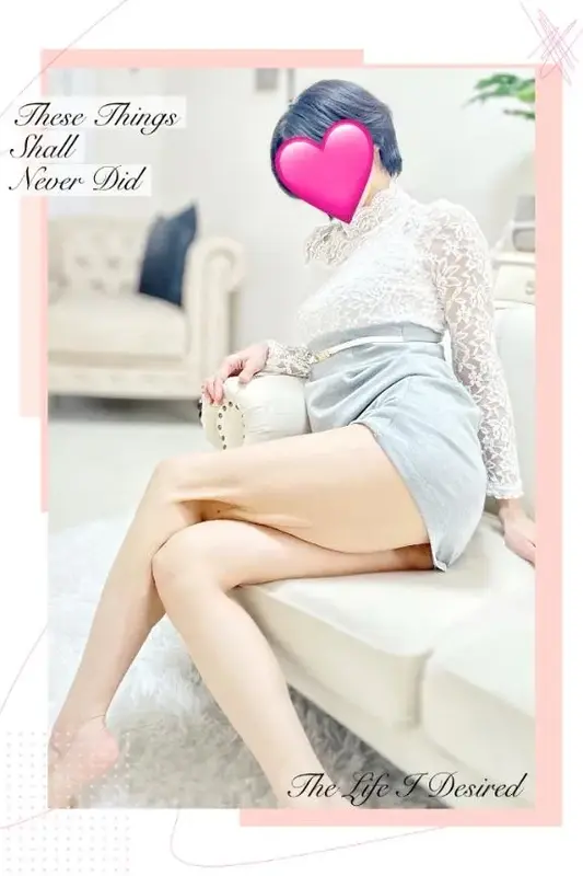 写メ日記 かすみ 1/24(土) 08:54