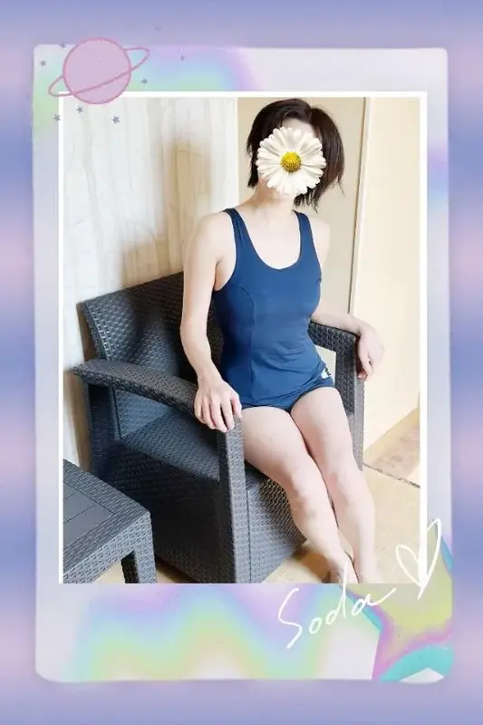 写メ日記 かすみ 4/4(土) 07:44