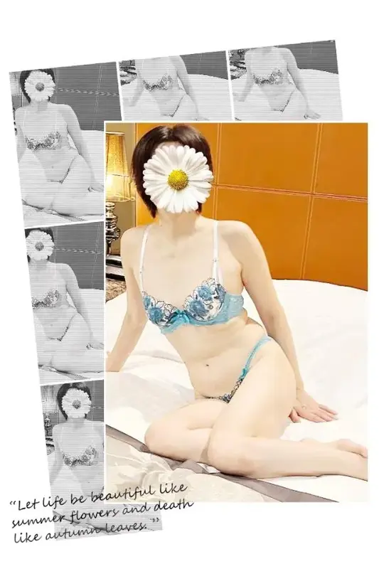 写メ日記 かすみ 8/28(金) 05:34