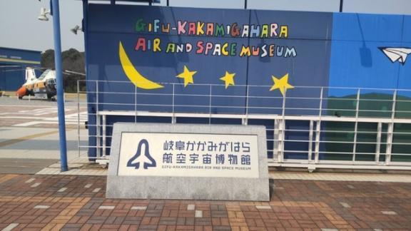 ふみ 写メ日記 3/28(金) 10:44