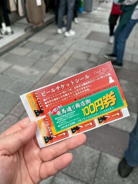 ふみ 写メ日記 11/4(火) 10:54