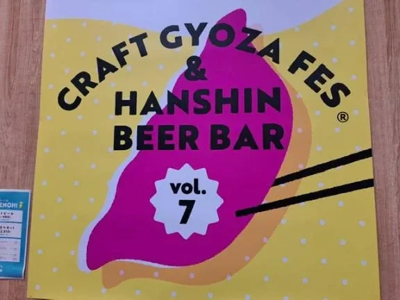 写メ日記 ふみ 4/9(木) 10:44