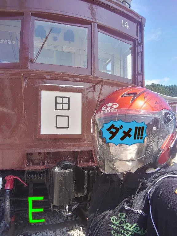 写メ日記 エミリー 10/17(土) 08:24