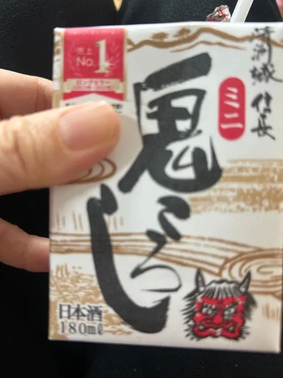 写メ日記 さら 3/22(日) 08:34