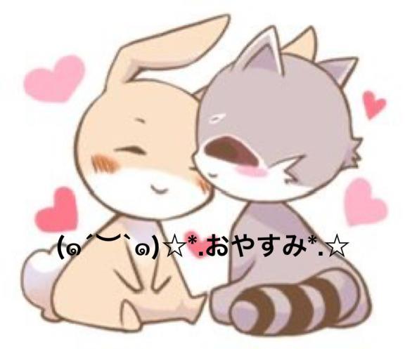 すみ 写メ日記 3/15(土) 23:34