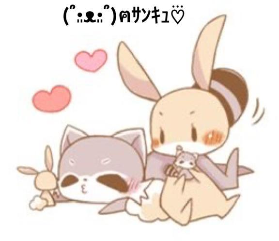 すみ 写メ日記 3/16(日) 12:57