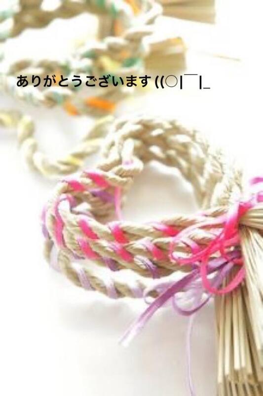すみ 写メ日記 3/18(火) 13:14