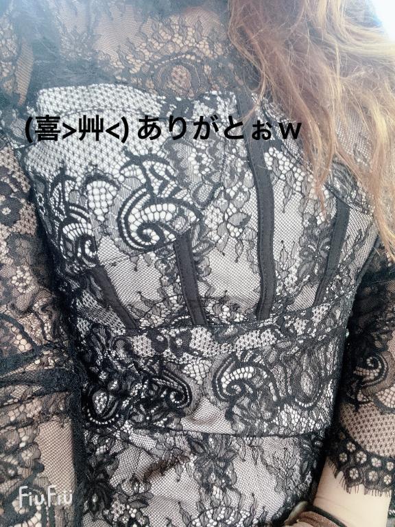 すみ 写メ日記 3/21(金) 16:34