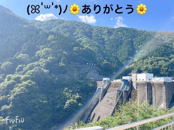 すみ 写メ日記 3/22(土) 21:54