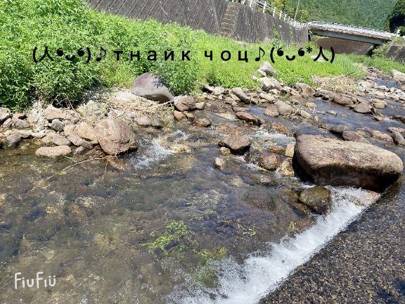 すみ 写メ日記 3/25(火) 13:14