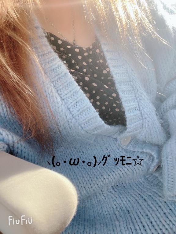 すみ 写メ日記 3/28(金) 06:44