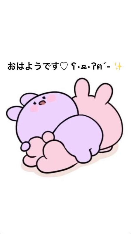 すみ 写メ日記 3/29(土) 07:44