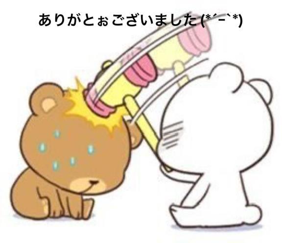 すみ 写メ日記 3/29(土) 23:34