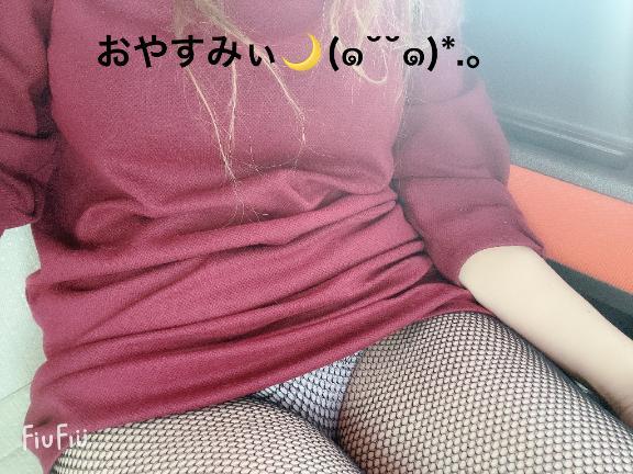 すみ 写メ日記 4/1(火) 22:14
