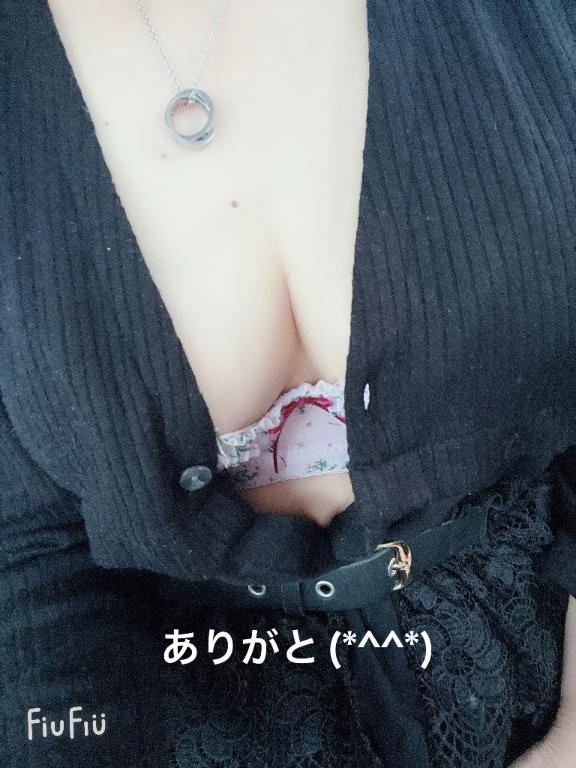 すみ 写メ日記 4/3(木) 15:34