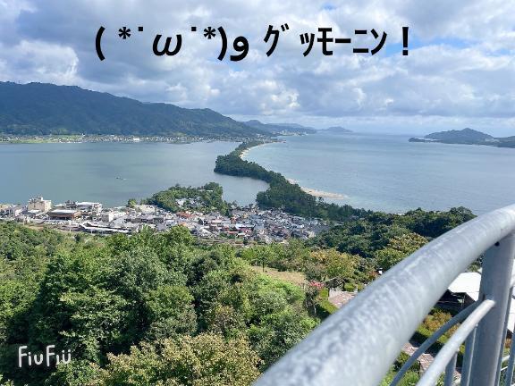 すみ 写メ日記 4/4(金) 07:14