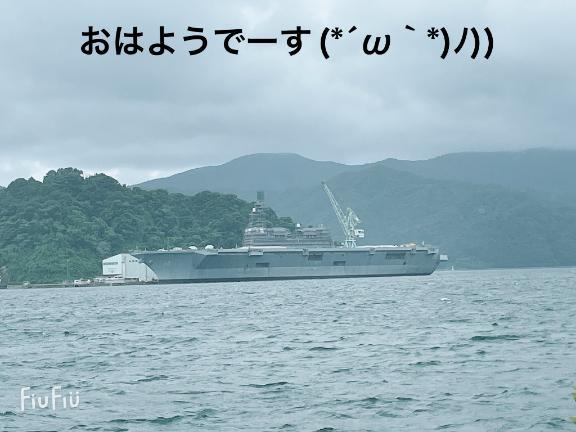 すみ 写メ日記 4/5(土) 07:34