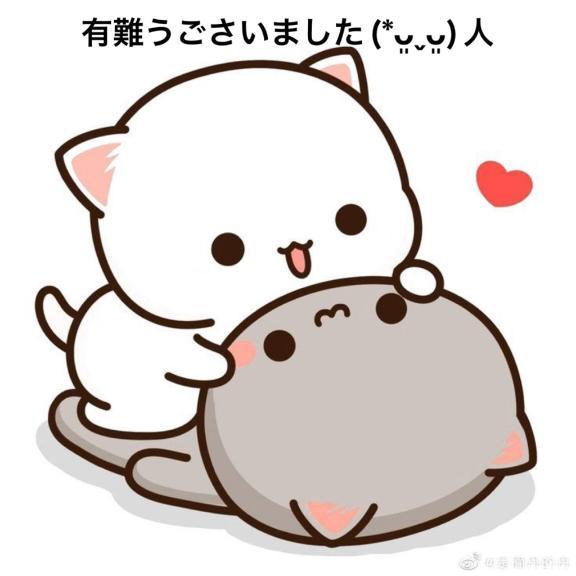 すみ 写メ日記 4/7(月) 13:54